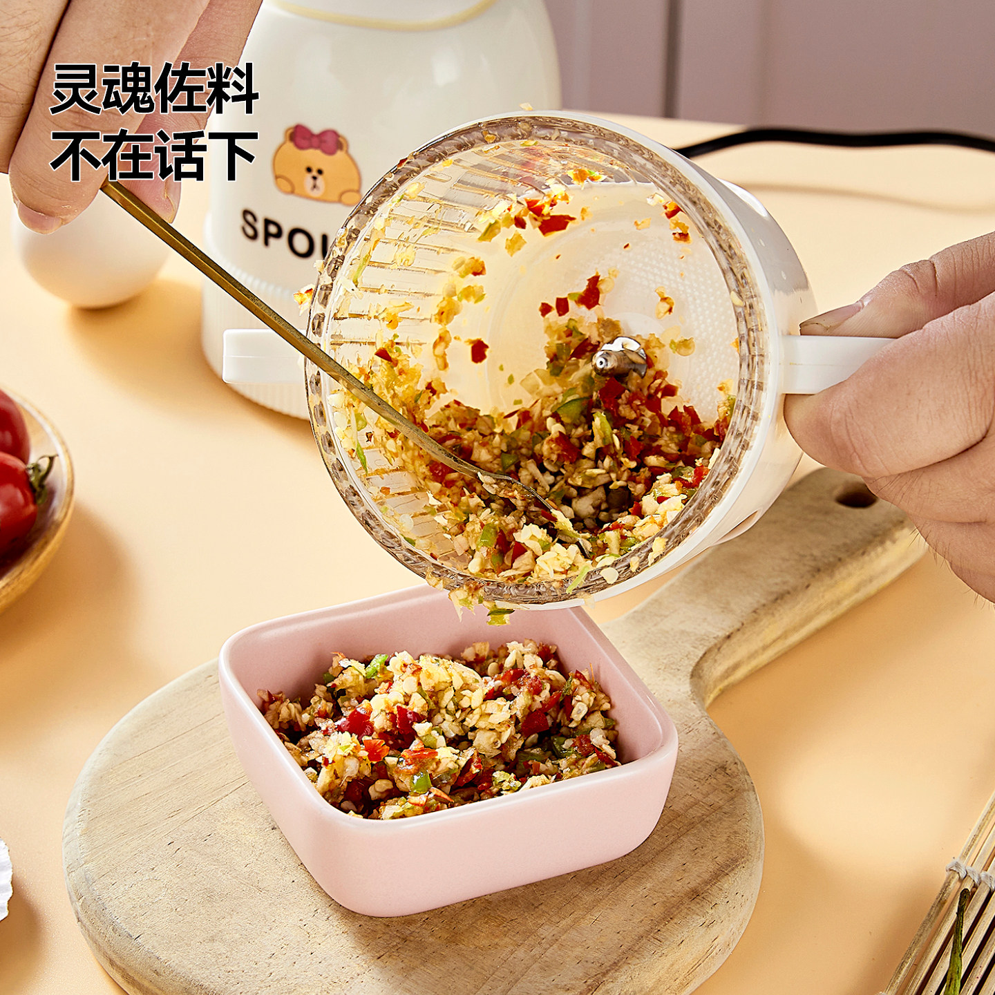 德国辅食机婴儿料理机老人专用小型多功能研磨绞肉蒜泥机辣椒正品,淘宝优惠券,粉丝福利购,淘宝优惠卷