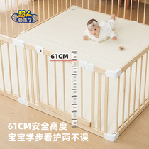 Baby fence solid wood anti-guard crawl Walking Baby Children Play room Ground Safety fence Customized