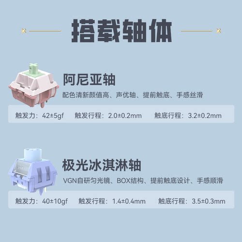 VGN S99客制化机械键盘蓝牙无线三模台式电脑通用游戏电竞专用 - 图2