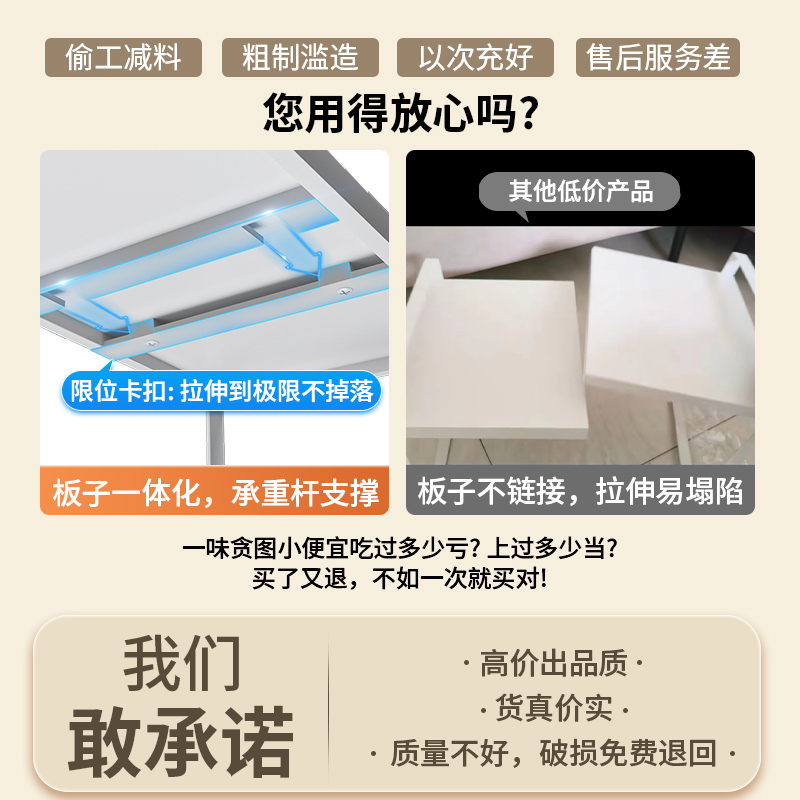 可伸缩厨房置物架台面橱柜隔板分层架柜内调料收纳锅架桌面小架子 - 图1