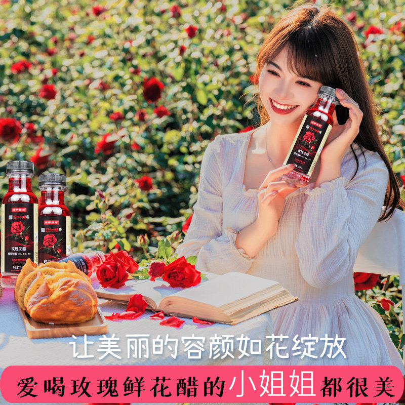 图5