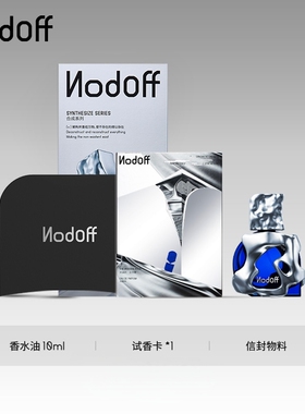 nodoff持久留香浓香水40ml送礼