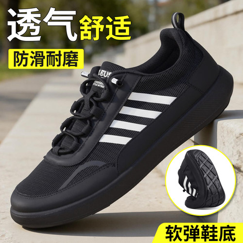 老北京布鞋男2026新款透气轻便软底防滑舒适休闲中老年爸爸健步鞋 - 图2