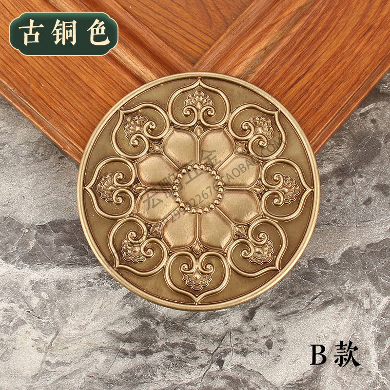 加厚浮雕房门装饰贴片实木沙发玄关椅子靠背衣柜门抽屉黄铜装饰片,淘宝优惠券,粉丝福利购,淘宝优惠卷
