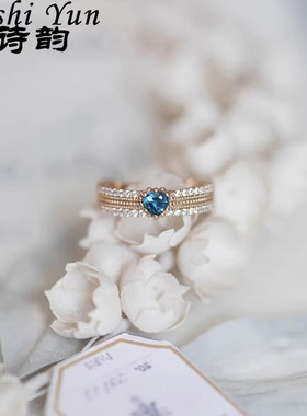 帕诗韵法式复古巴洛克风高级感镶嵌水蓝色爱心锆石戒指女S925纯银