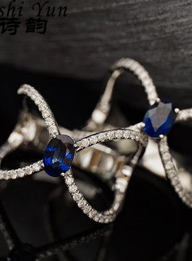 帕诗韵法式轻奢名媛风镶嵌蓝色鸽子蛋戒指超闪双环交叉个性首饰品