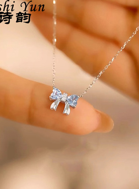 帕诗韵甜心在逃公主S925纯银镶嵌蓝色锆石爱心蝴蝶结吊坠项链礼物