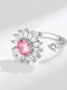 帕诗韵女甜美可转动粉宝石戒指