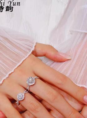 双臂艾欧尼亚女戒满钻