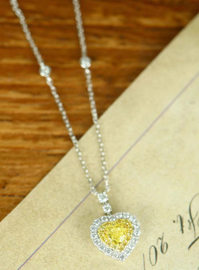 S925纯银黄钻爱心吊坠