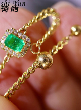 帕诗韵S925纯银镶翠绿色链条戒指