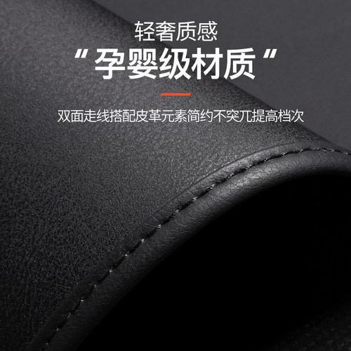 丰田汉兰达避光垫仪表台中控前台垫工作台遮阳内饰改装专用防晒垫 - 图1