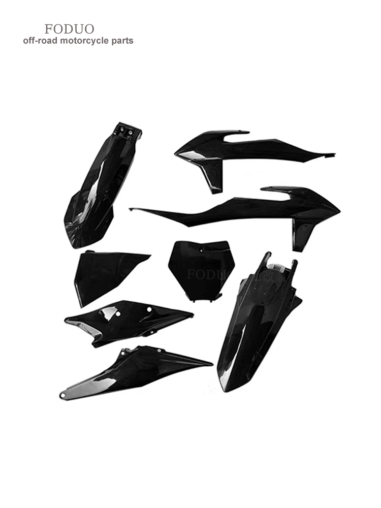 适用波速尔开禧克维思Z300恒舰KTM两冲250全车壳外观号牌前后泥瓦,淘宝优惠券,粉丝福利购,淘宝优惠卷