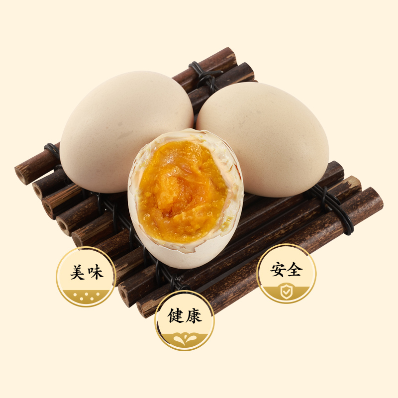 【土】麻酱土鸡蛋天津蓟县特产乡野人家官方正品10枚20枚真空包装