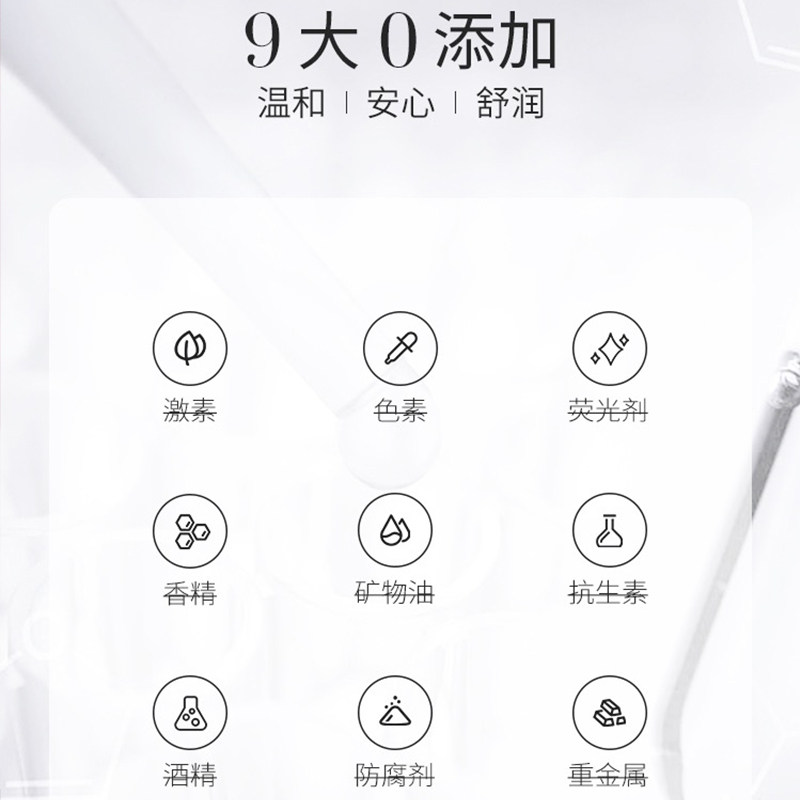 孔凤春神经酰胺爽肤水强韧肌肤屏障补水保湿舒缓滋润敏感肌化妆水,淘宝优惠券,粉丝福利购,淘宝优惠卷