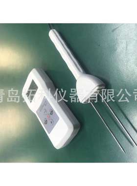 纱线水分仪拓科牌MS-C毛巾水份测定仪