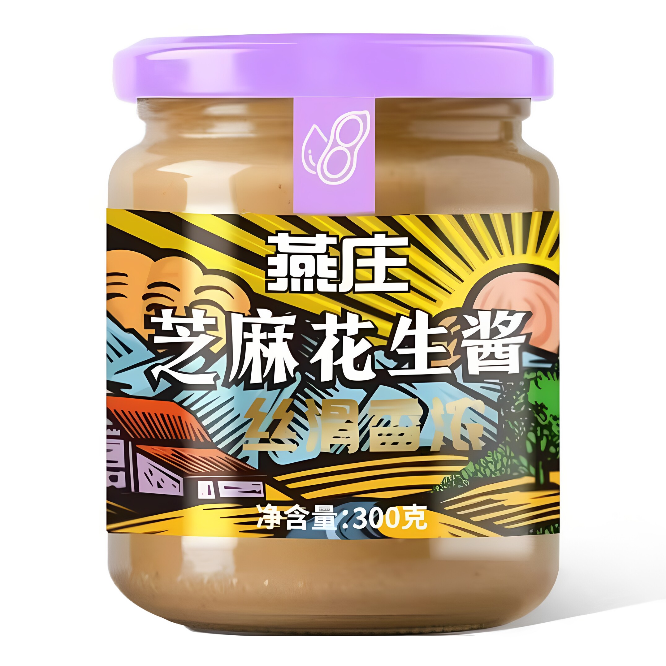 食得·安享