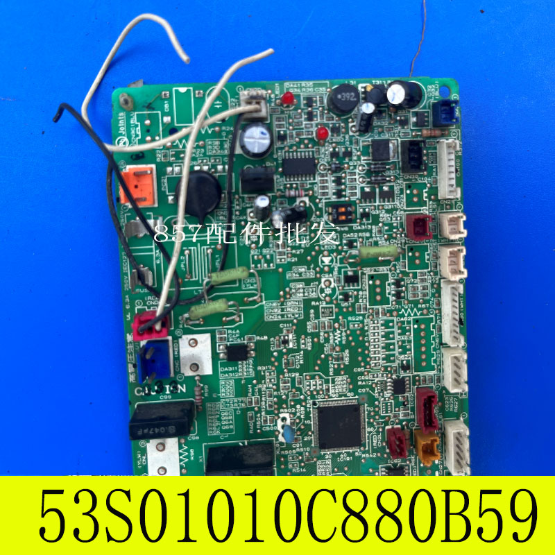 三菱电机 电脑板RG00V001B RG76V004G02 控制主板53S01010C880B59 - 图1