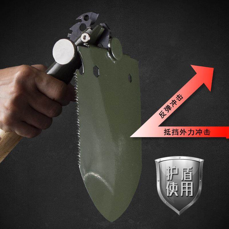 昌林308中国铁锹多功能户外工兵铲折叠铁锹锰钢救生铲野营用品,淘宝优惠券,粉丝福利购,淘宝优惠卷