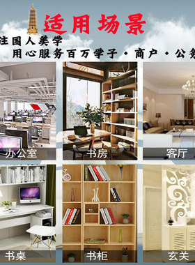 文昌塔黄铜金榜题名钥匙扣学生