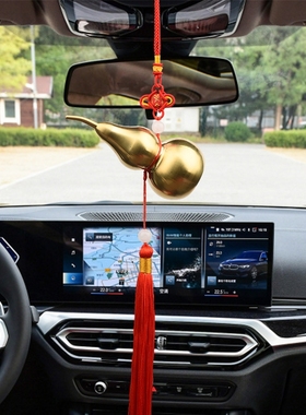 黄铜手工打磨精美流苏柔软送朱砂