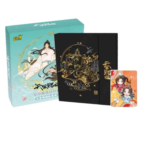 卡游天官赐福收藏册卡片桃源千灯典藏卡正版卡包动画周边PR卡牌 - 图3
