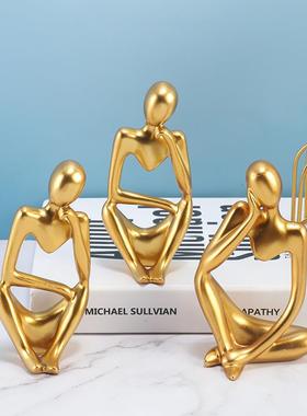 迷你抽象人物思考者雕塑办公室客厅电视柜书柜装饰酒柜树脂摆件