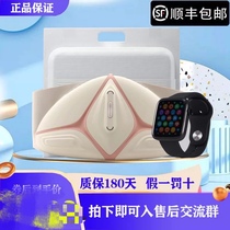 Meritocratic Official Flagship Store 3 Generations Portable Belly Intelligent Massage Instrument Official Web New Reinforcement version 3 0