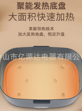 不锈钢便携电热保温饭盒