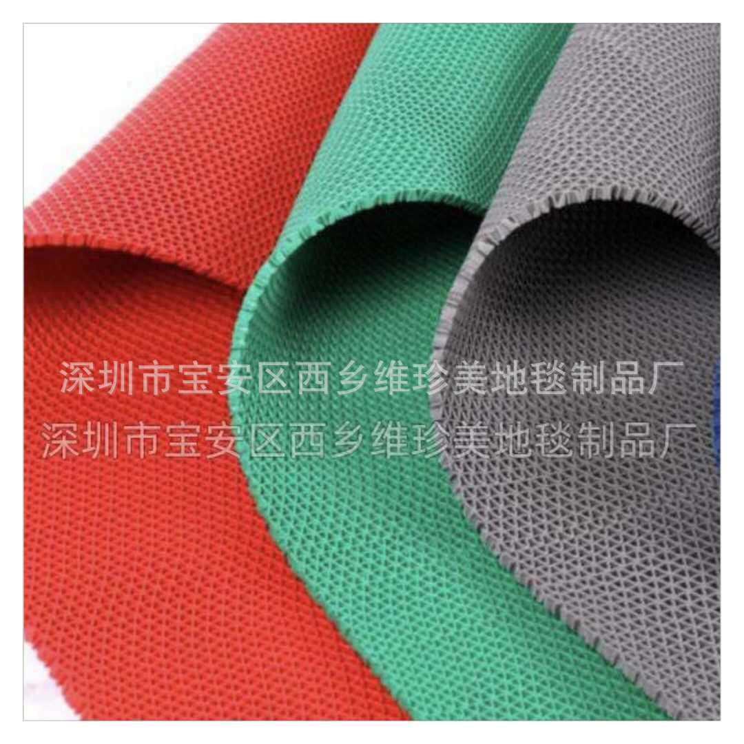 防滑地垫塑料防水PVC卫生间浴室厨房泳池S型镂空网浴室红地毯,淘宝优惠券,粉丝福利购,淘宝优惠卷