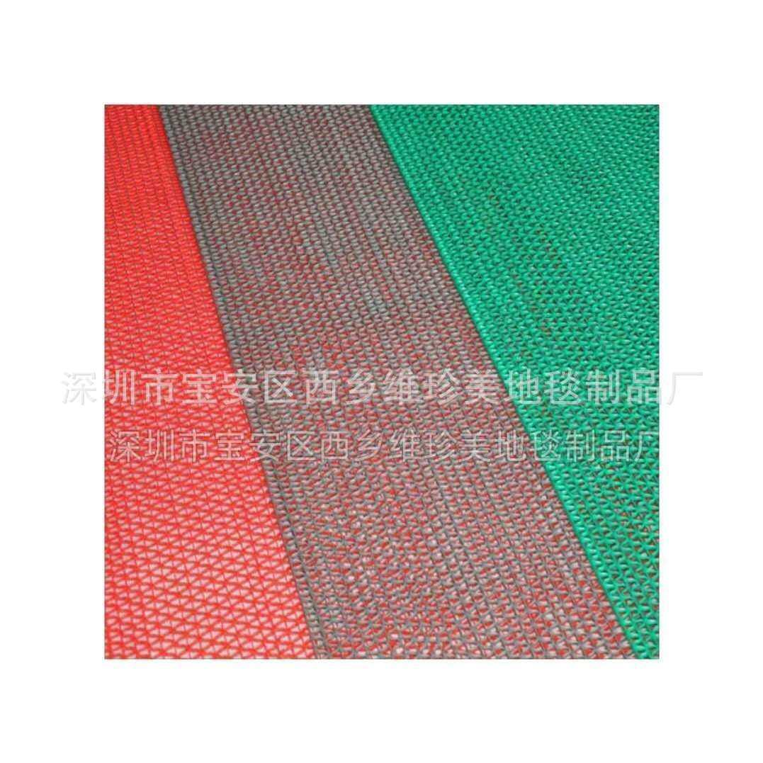 防滑地垫塑料防水PVC卫生间浴室厨房泳池S型镂空网浴室红地毯,淘宝优惠券,粉丝福利购,淘宝优惠卷