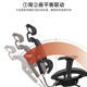 Ergonomic chairs, computer chairs, office chairs, home use, can be lying for a long time to protect the waist, comfortable seats