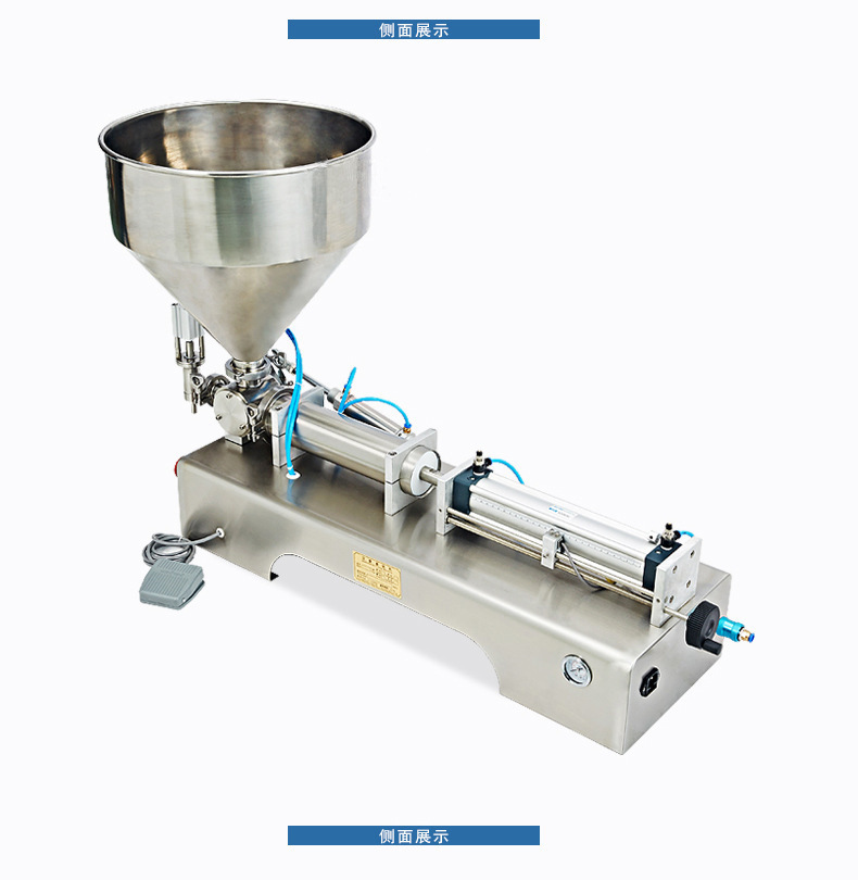 6-50型卧式加热膏体灌装机蜂蜜酱料加热料斗灌装机 - 图3