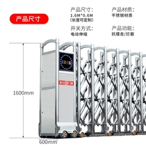 Trackless aluminium alloy automatic telescopic door stainless steel telescopic door school sealing plate door aluminium alloy sliding door