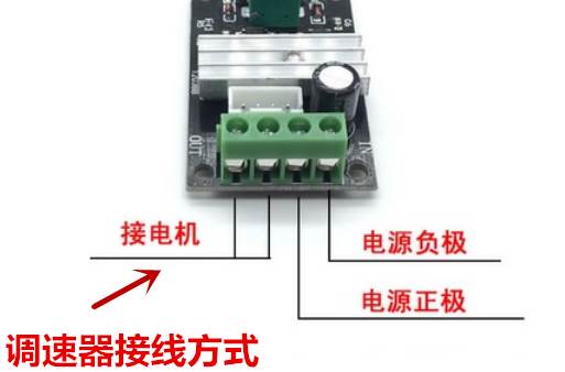 25GA370直流减速电机 智能小车套装 马达支架联轴器65MM车轮模型