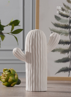 北欧简约陶瓷仙人掌摆件