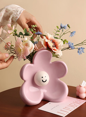 可爱笑脸陶瓷花瓶装饰摆件