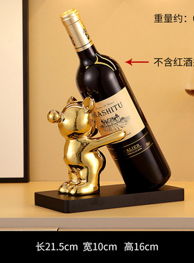 轻奢酒具礼品套装水晶玻璃红酒杯