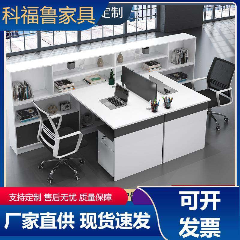 断工白色财务桌简约现代4/226人位位办公室隔职员办公桌椅组合单,淘宝优惠券,粉丝福利购,淘宝优惠卷