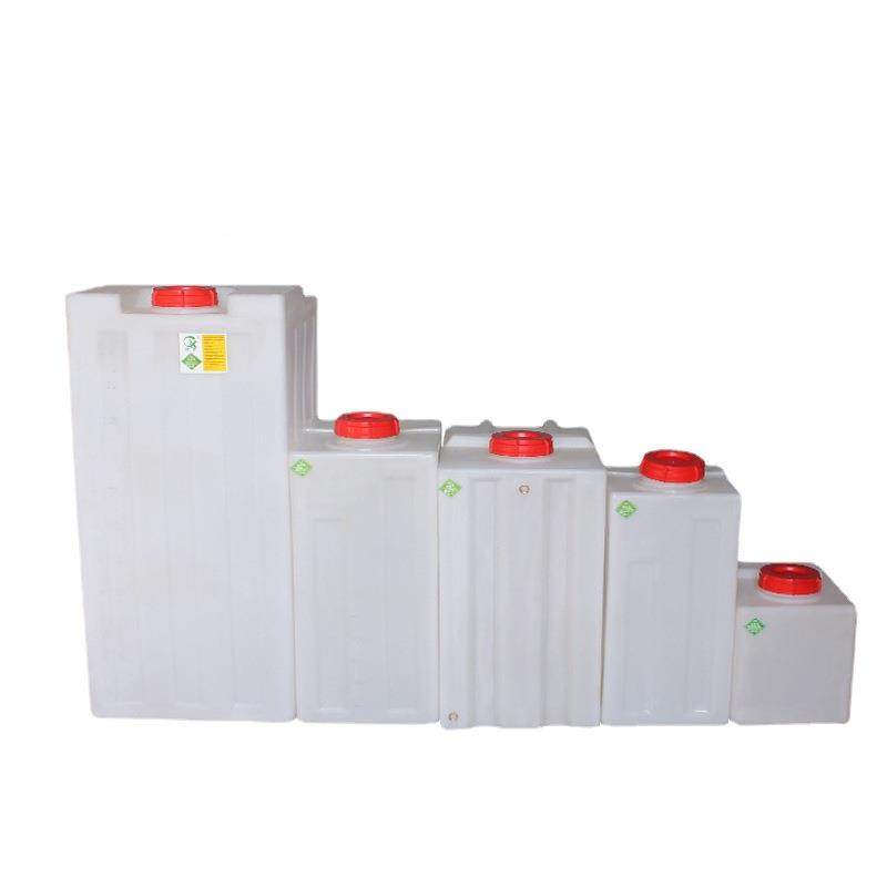 厂0家加药桶 OKN2L方形污水酸PAC/PAM处理搅拌桶盐 现货供0应,淘宝优惠券,粉丝福利购,淘宝优惠卷