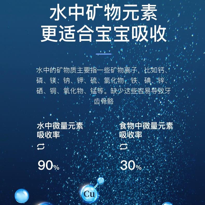 净水器家用直饮厨房自来水龙头前置过滤超滤净水机十大品牌