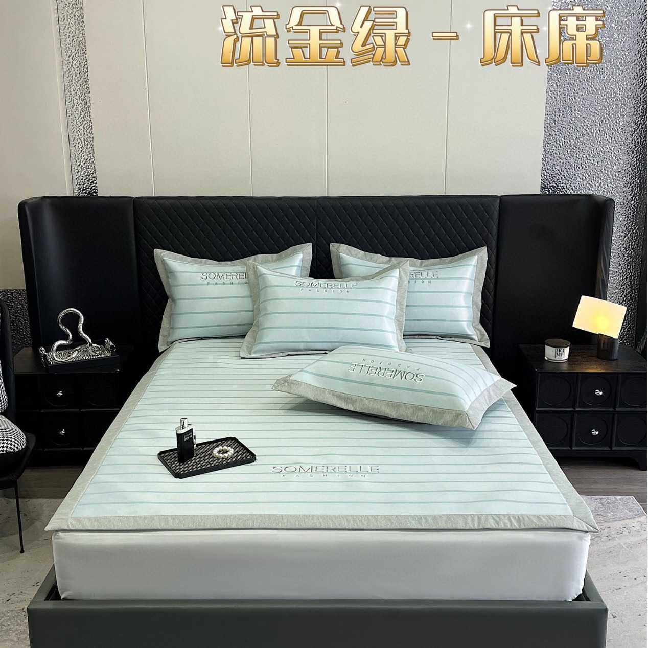 新款直销数码印花冰丝凉席三件套轻奢高档1.5/1.8m床可机洗防滑折,淘宝优惠券,粉丝福利购,淘宝优惠卷