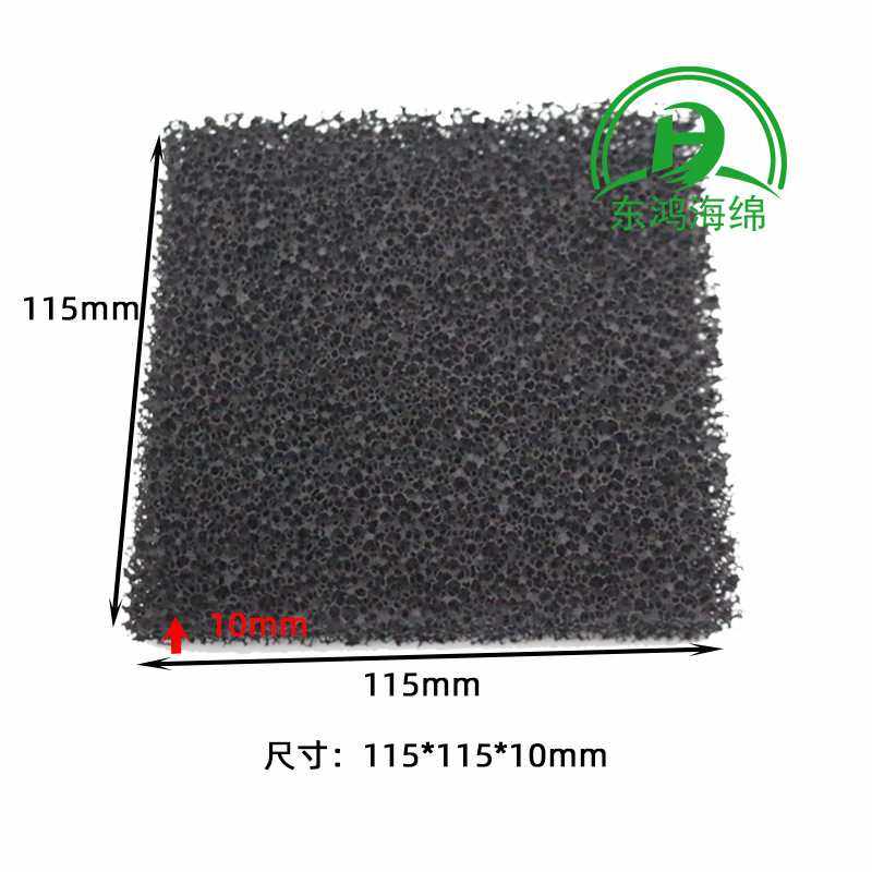新款直销定制活性炭过滤棉片材水族初效机箱防尘棉空气净化设备过,淘宝优惠券,粉丝福利购,淘宝优惠卷