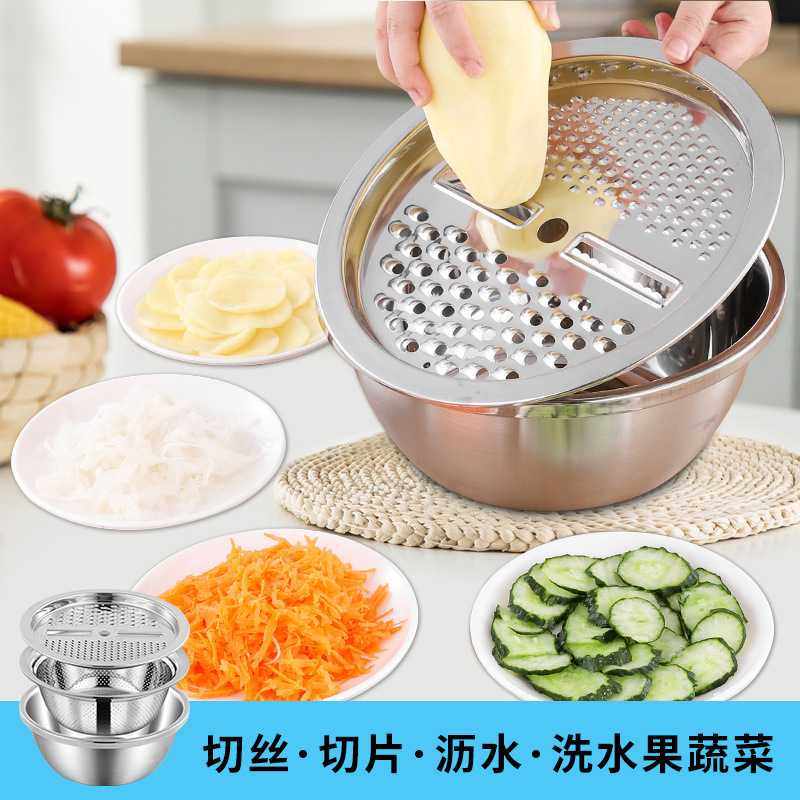 新款直销淘米筛不锈钢家用厨房和面打蛋盆加厚沙拉盆沥菜盆烘焙工,淘宝优惠券,粉丝福利购,淘宝优惠卷