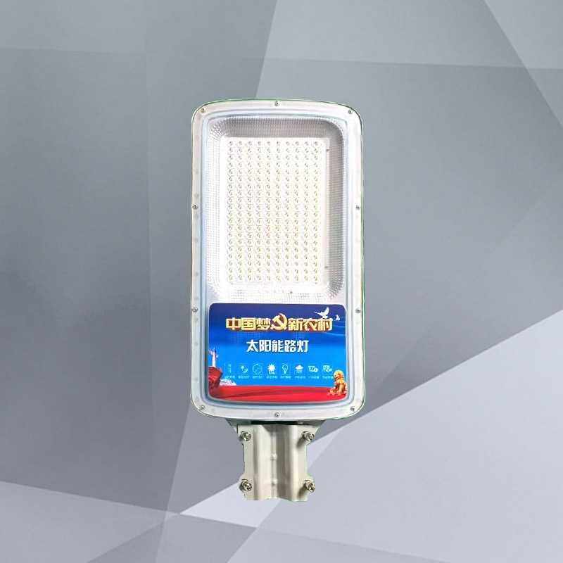 新款直销透镜led金豆路灯灯头室外新农村节能灯太阳能吸墙抱杆街,淘宝优惠券,粉丝福利购,淘宝优惠卷