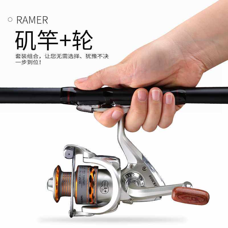 新款直销波纹龙矶钓杆矶竿轻硬碳素鱼竿手海两用杆渔具套装可加工,淘宝优惠券,粉丝福利购,淘宝优惠卷