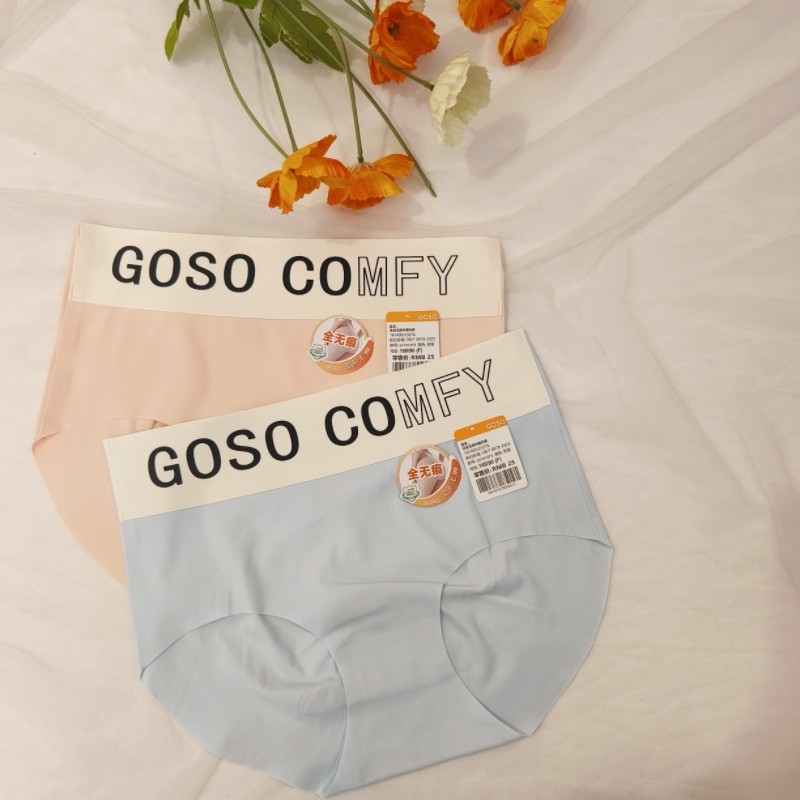 香蜜闺秀女内裤冰丝无痕面膜裤24101073中腰棉底裆夏季隐形三角裤,淘宝优惠券,粉丝福利购,淘宝优惠卷