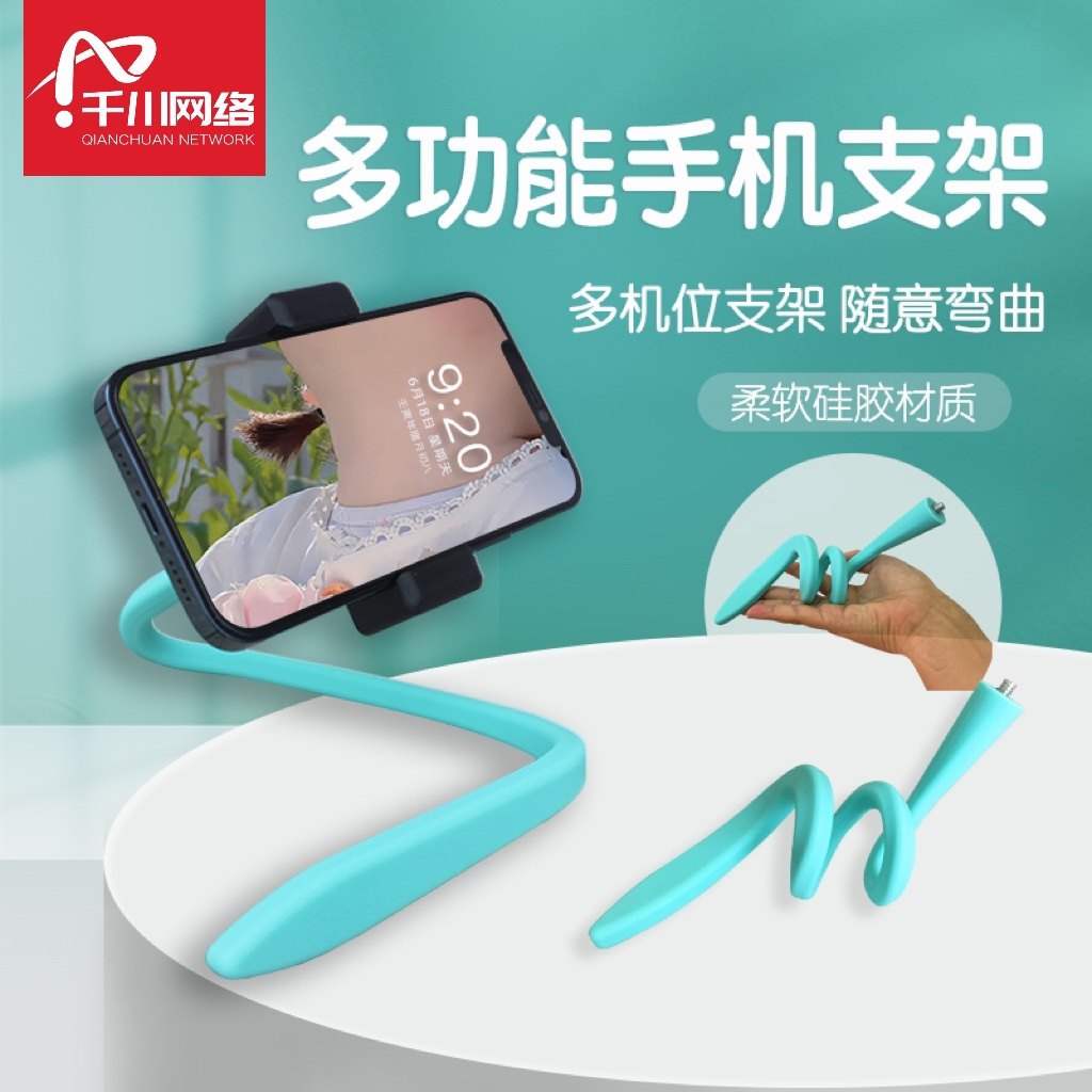 图5
