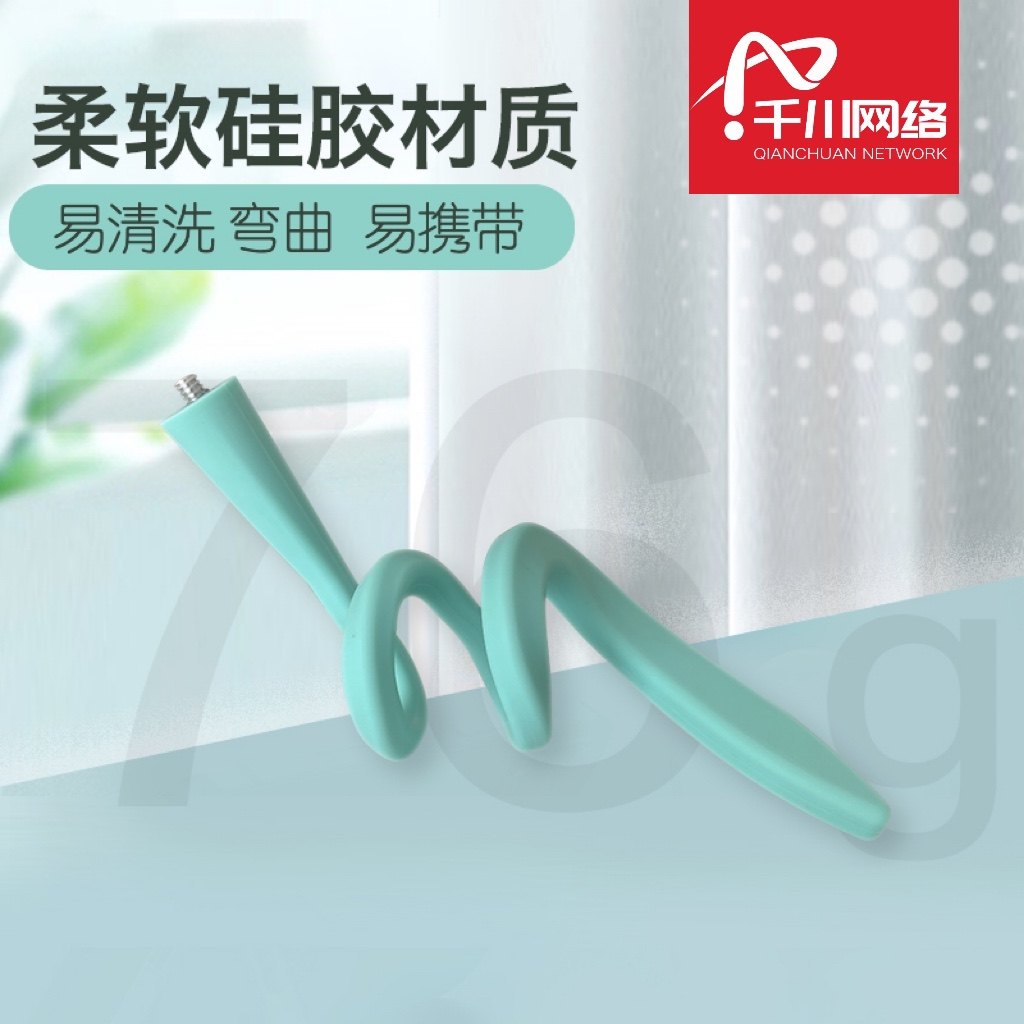 图3