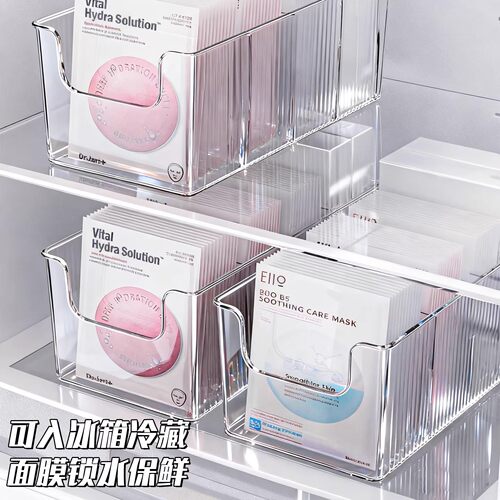 透明亚克力桌面收纳盒分隔梳妆台护肤品置物架多功能收纳架分格 - 图2